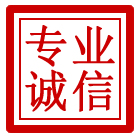 瑶海区管道清理